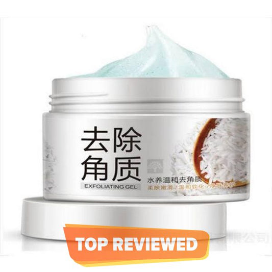 (nw0003) Bioaqua Brightening & Exfoliating Rice Gel Face Scrub 140g